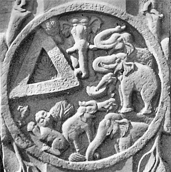 File:Bharhut elephants medallion.jpg