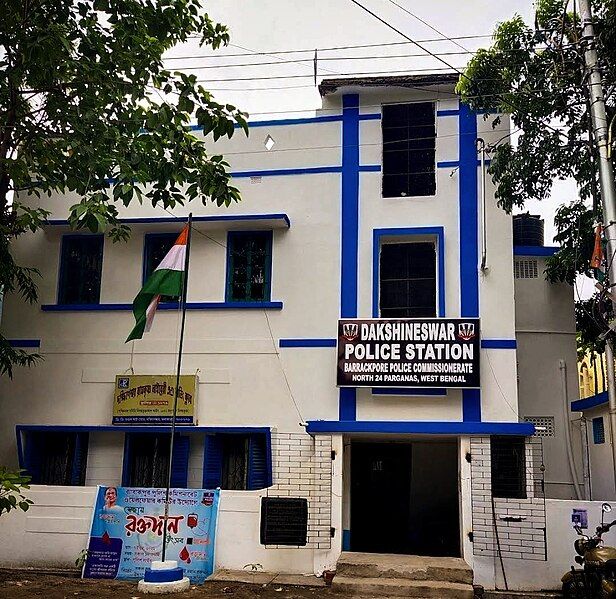 File:Dakshineswar police station.jpg