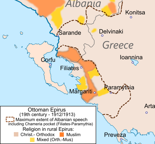 File:Epirus.Late.Ottoman.png