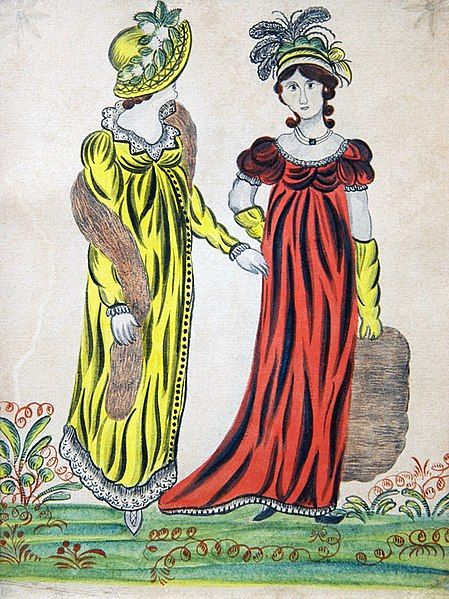 File:Fashionable Ladies Glaser.jpg