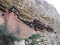 Image 46Hanging Monastery, a temple with the combination of Taoism, Buddhism, and Confucianism. (from Chinese culture)