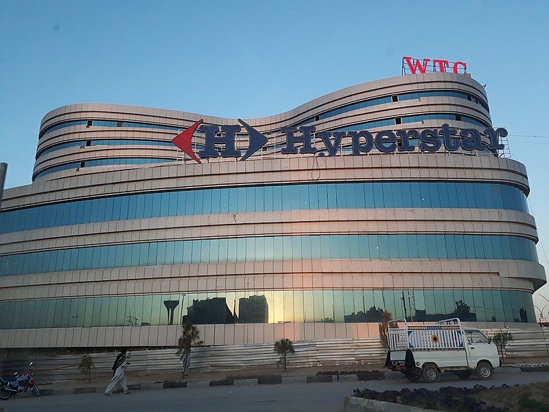 File:Hyperstar Rawalpindi.jpg