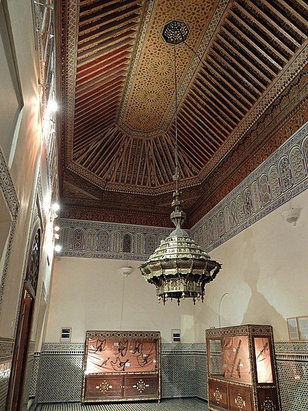 File:Marrakesh museum DSCF9175.jpg