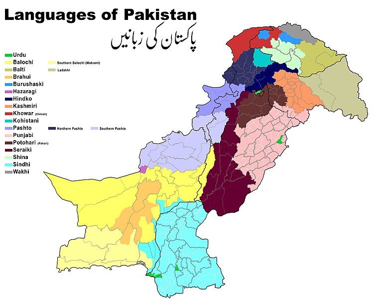 File:Pakistani languages map.jpg