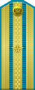 Major