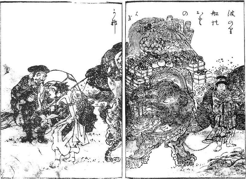 File:SekienTakarabune3.jpg