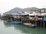 Pang uk in Tai O; Pang uk were built by Tanka people due to their traditions of living above water.[4]