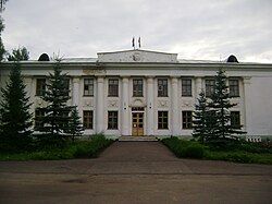 Yarsky District Administration building in Yar