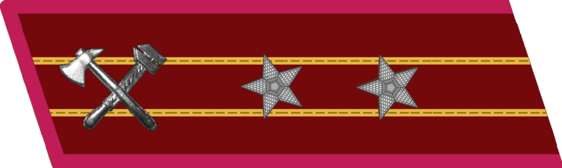 File:Пож сс2.png