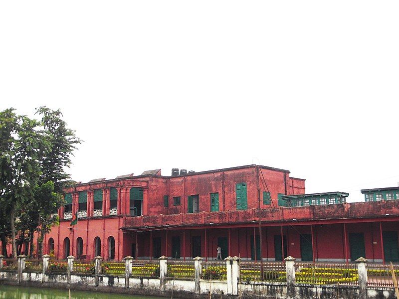 File:কালেক্টরেট ভবন 1.jpg