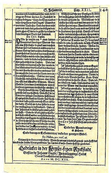 File:1614BibleBookJohn.jpg