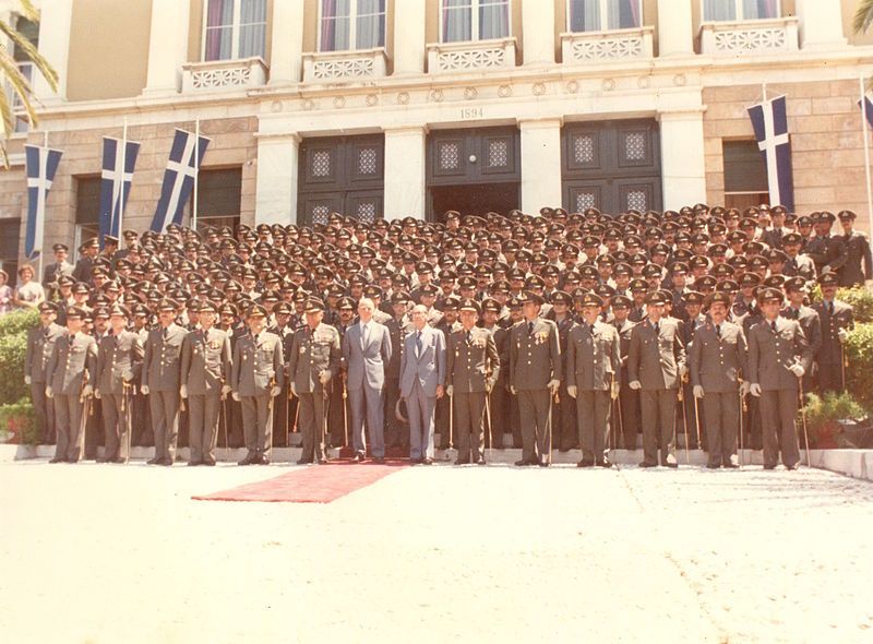 File:1981 class.jpg