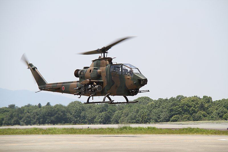 File:AH-1SinTakayubaru.JPG