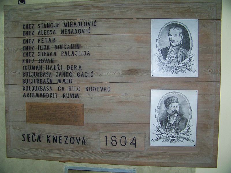 File:BMM-SečaKnezova1804.JPG