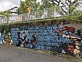 Calligraffiti in local language on the streets of Kuching, Sarawak, Malaysia, 2018