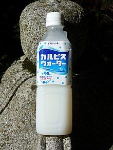 Bottles of Calpis Water in Japan