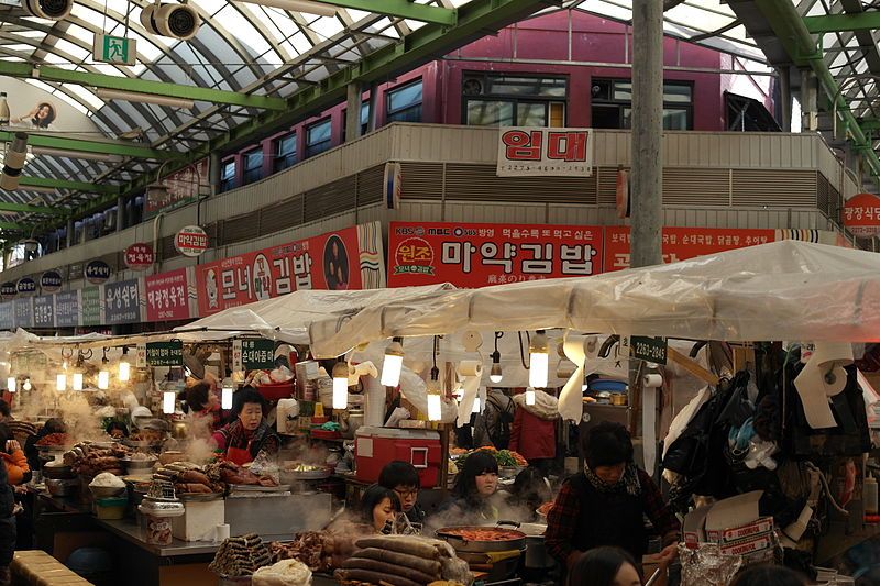 File:Gwangjang Market.JPG