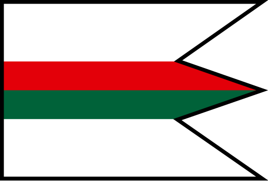 File:Hamuliakovo-senec-flag.svg