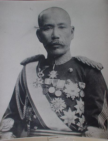 File:Inoue Hikaru.jpg