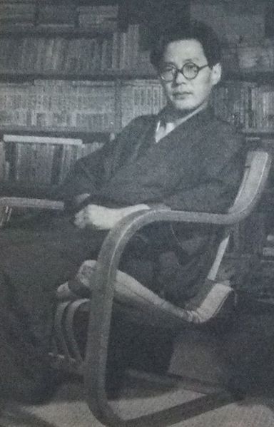 File:Ishida Hakyo.jpg