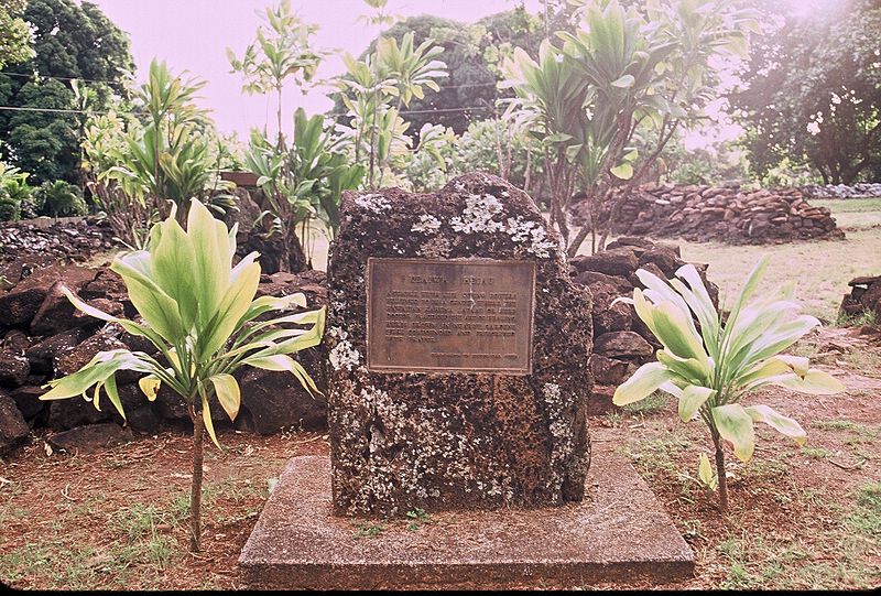 File:Keaiwa heiau plaque.jpg