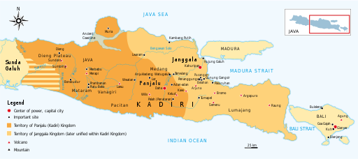 File:Kediri Kingdom.svg