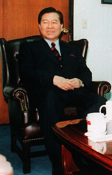 File:Kim Dae-jung, 1998-Jan-5.jpg