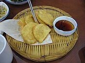 Goguma-twigim, a fried sweet potato dish in Korean cuisine