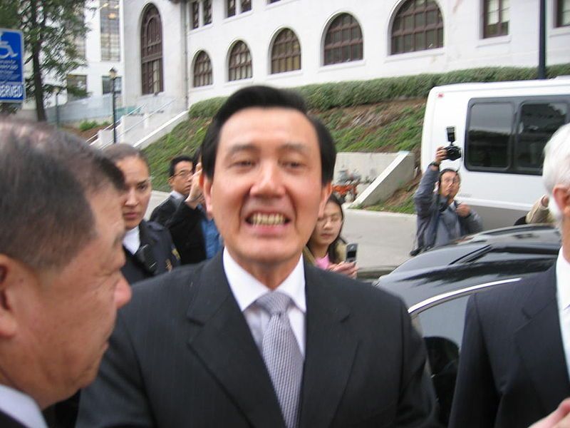 File:Ma Ying-jeou (5946).JPG