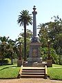 Mascot Memorial Park, Botany Road