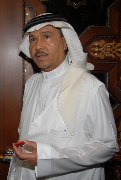 File:Mohammed Abdu.jpg