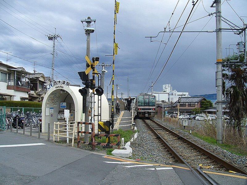 File:Nishi-Kizu stn.jpg