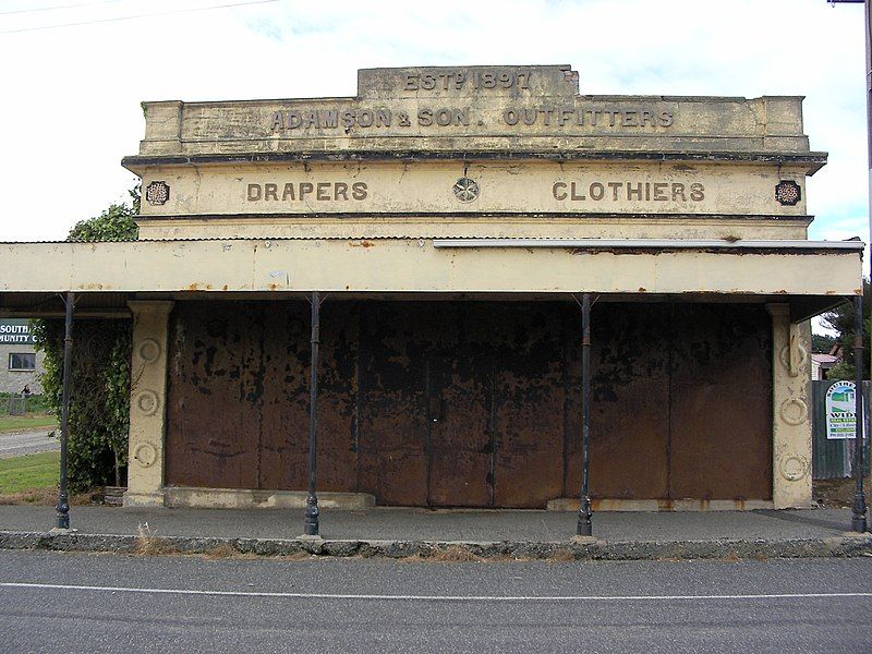 File:Orepuki store.JPG