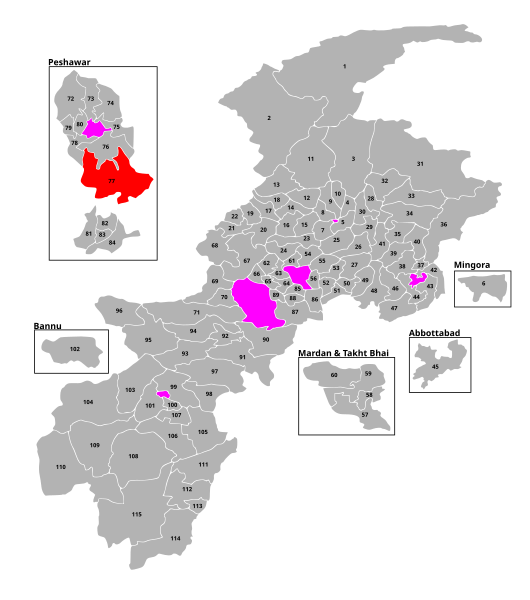 File:PK-77 Peshawar-VI (2023).svg