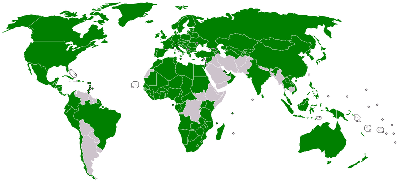 File:Patent Cooperation Treaty.png