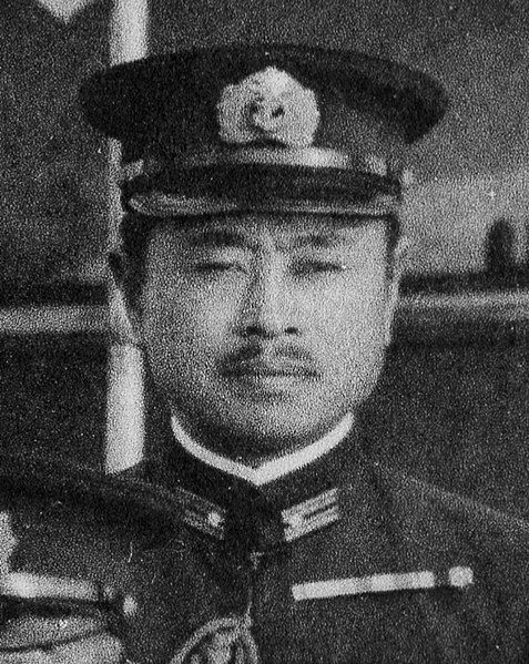 File:Shigeji Kaneko.jpg