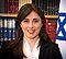 Tzipi Hotovely.