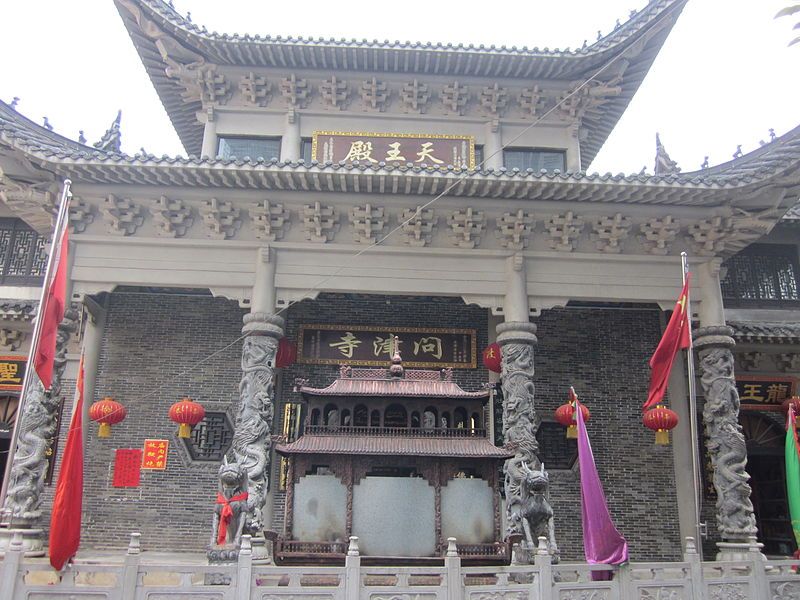 File:Wenjin Temple 02.jpg