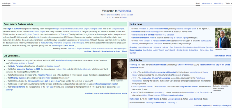 File:Wikipedia Screenshot 2024-02-10.png