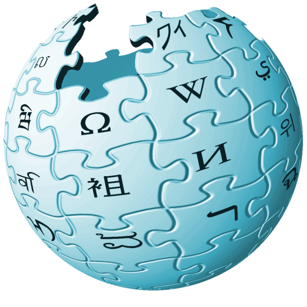 File:Wikipedia logo platinum.png