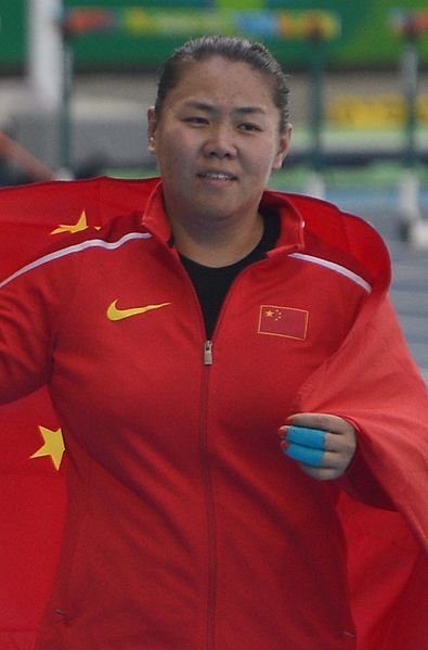 File:ZhangWenxiuHammerThrowSilverMedalOGRio2016.jpg