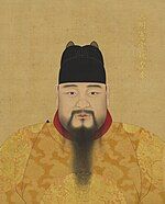 Portrait of the Jingtai Emperor