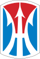 11th Infantry Brigade