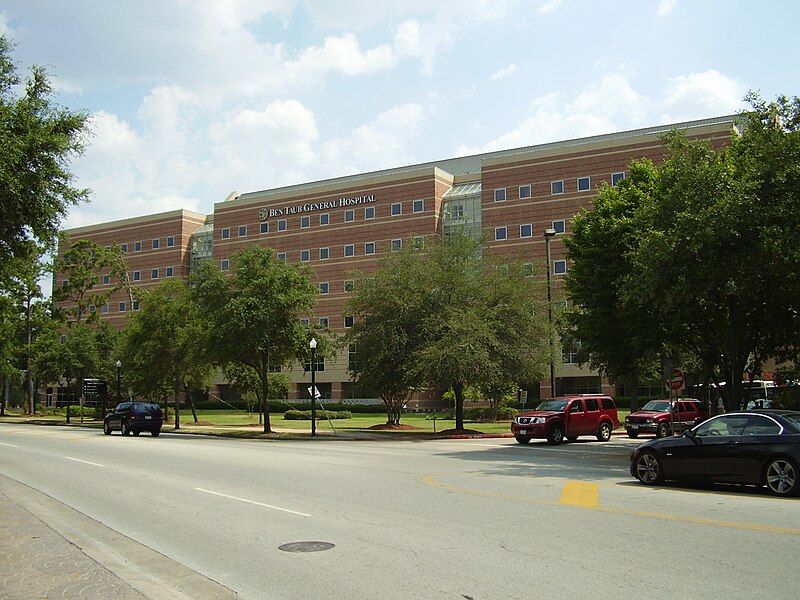 File:BenTaubHospitalHoustonTX.JPG