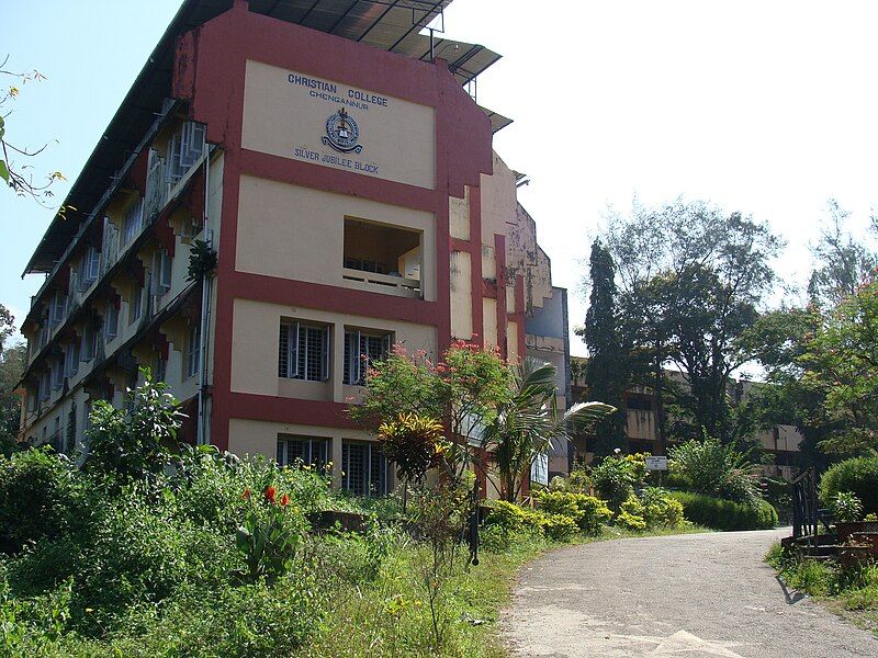 File:ChristianCollegeChengannur.JPG