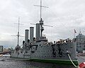 Image 19Cruiser Aurora (from October Revolution)