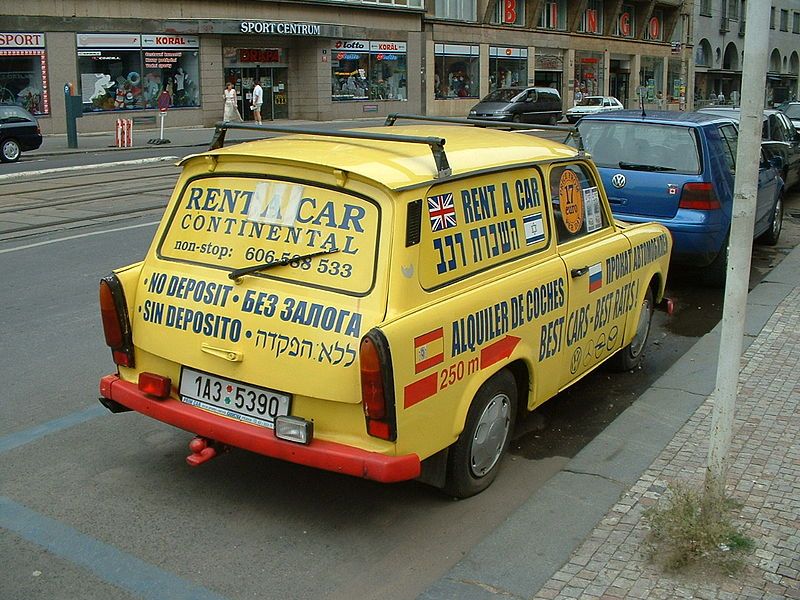 File:DSCF0008trabant.JPG