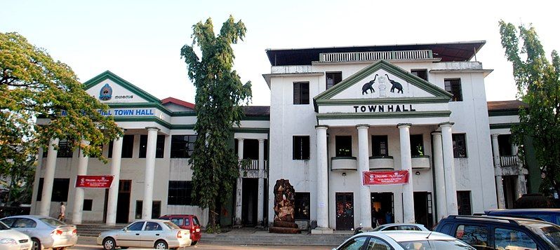 File:Ernakulam Town Hall.JPG