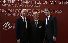 Pasquale with Thorbjørn Jagland and Sebastian Kurz