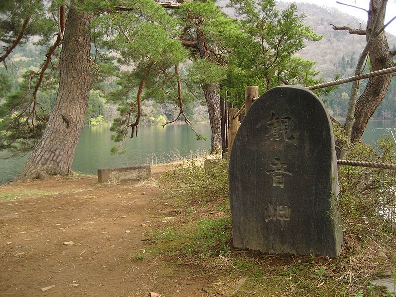 File:Hokuryuko cape Kannon.jpg